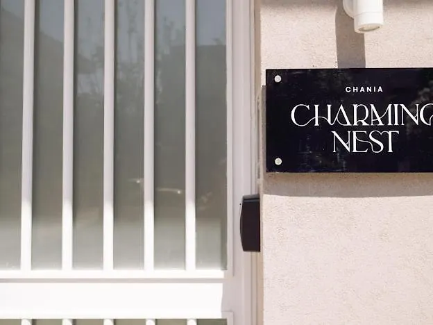 アパート Chania Charming Nest