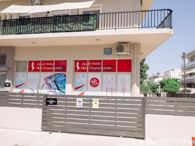 Апартаменты Chania Charming Nest Ханья